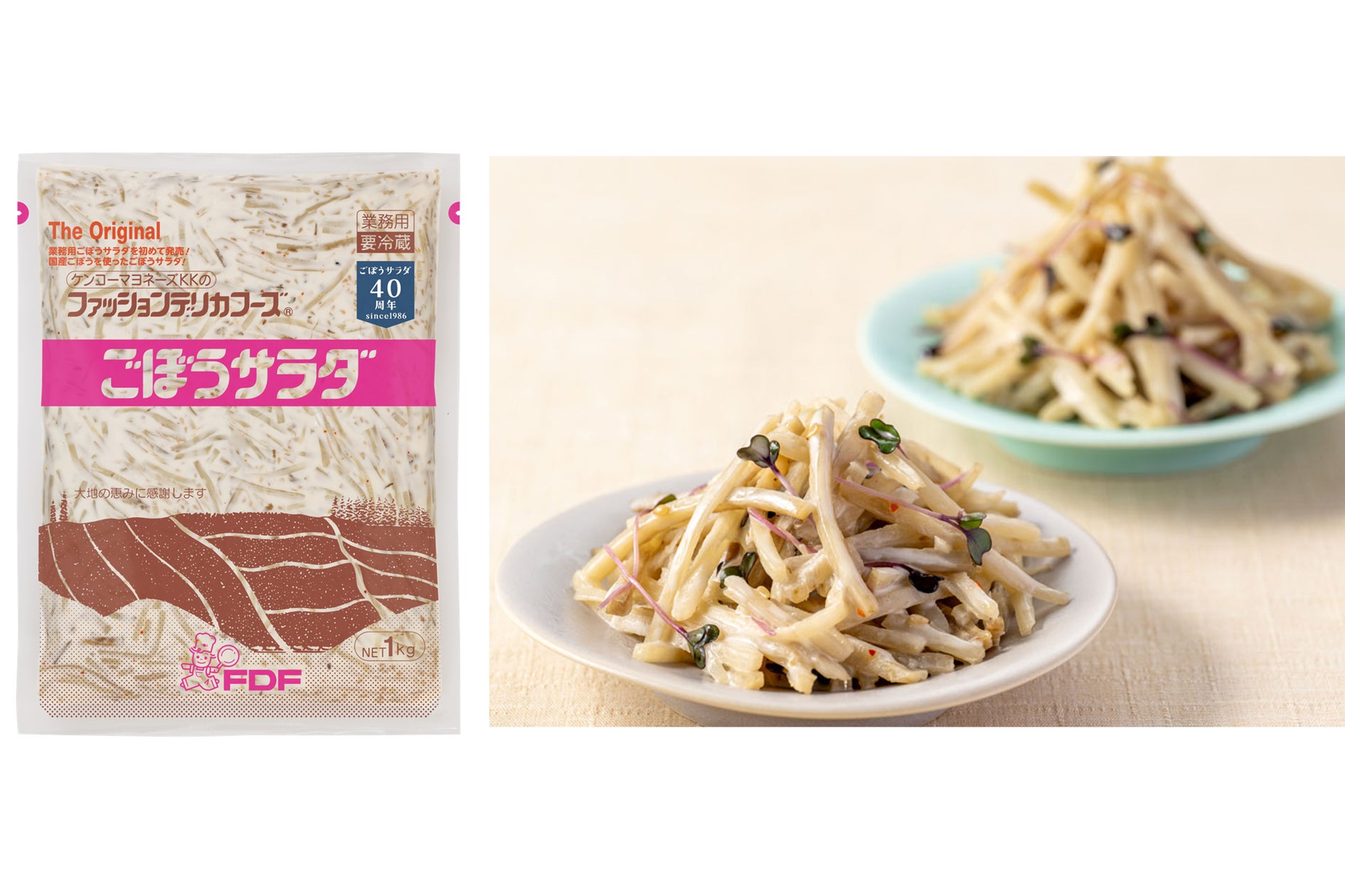 100年以上笑い続けてきたラッフィングカウ®が、笑うのをやめた理由とは?