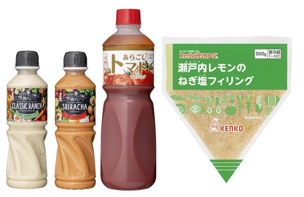 「〆鍋」×「ポムポムプリン」コラボレーション企画を実施!