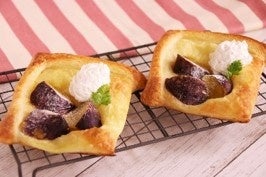 さつまいものハニバタデニッシュ