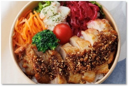 香ばし和風ガーリックのチキンステーキ弁当