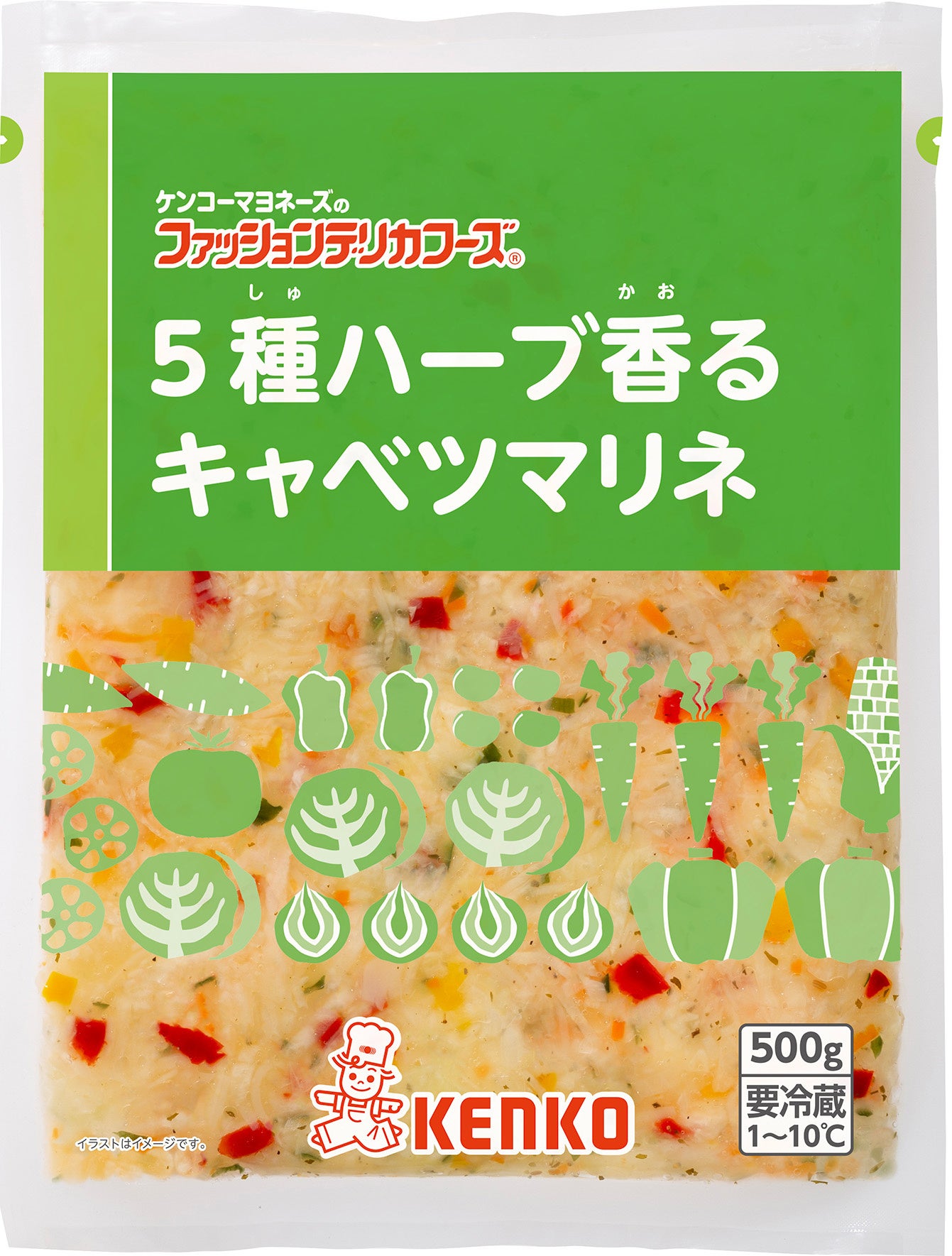 「キャベツの芯」を活用した商品
