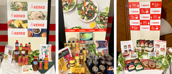 当日の当社展示ブース