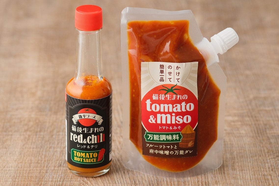 ラスト出品　インパクト・スマカフェ II ダイエット食品 私が選んだのは『体をリセット野菜たっぷりスープセット』だよ