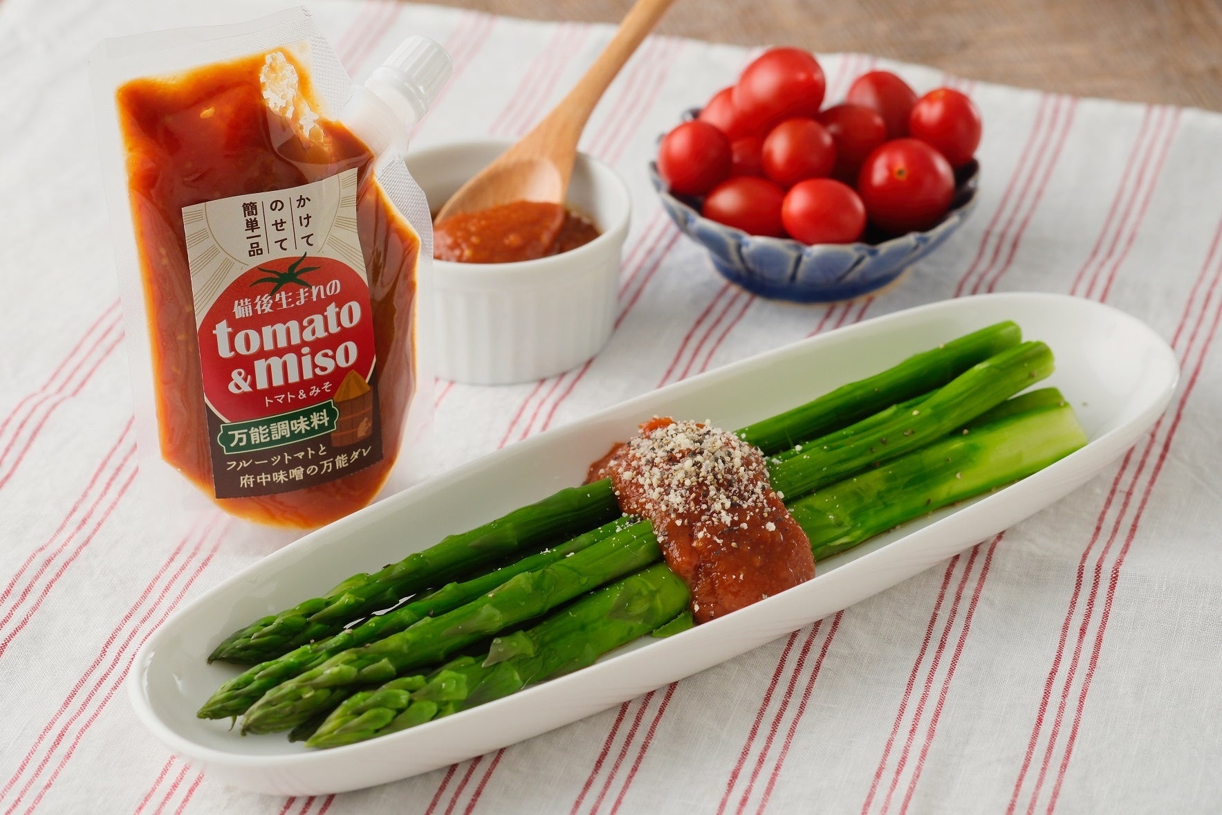 ラスト出品　インパクト・スマカフェ II ダイエット食品 私が選んだのは『体をリセット野菜たっぷりスープセット』だよ