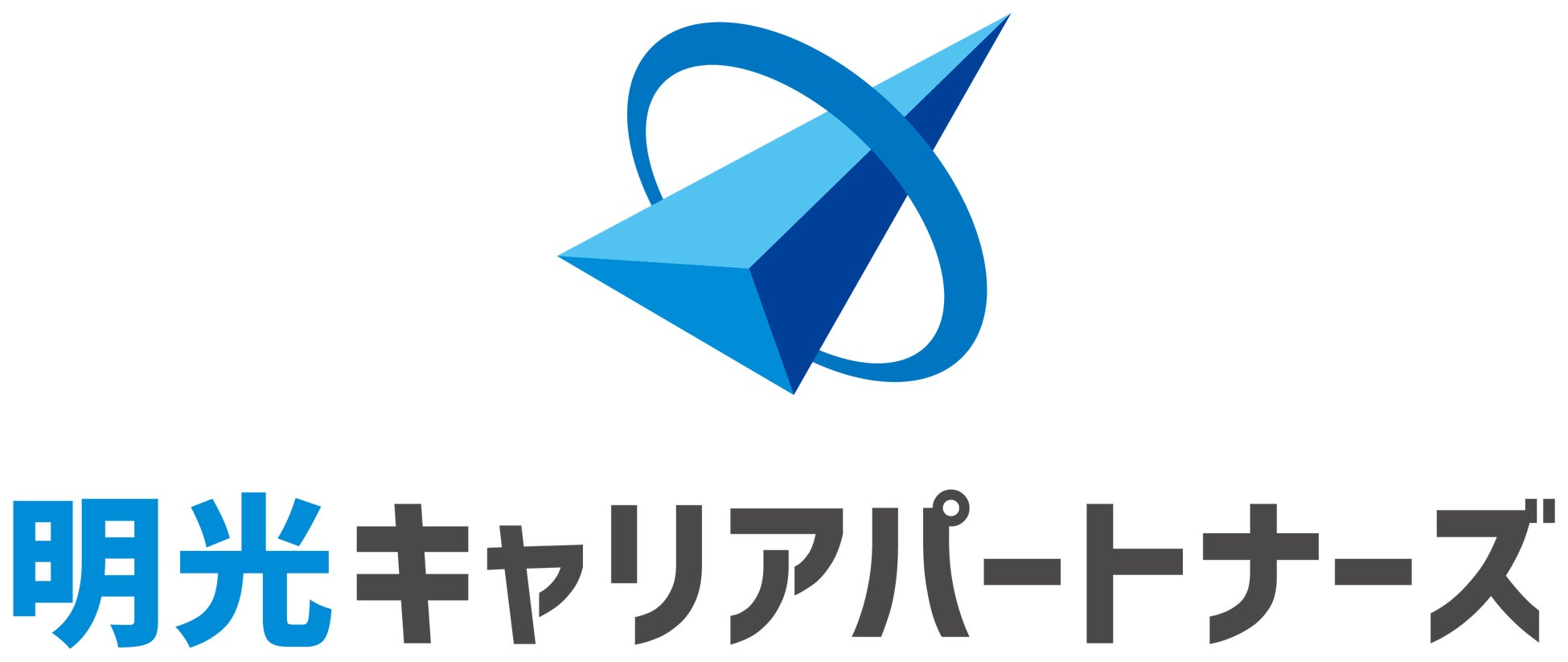株式会社明光キャリアパートナーズ