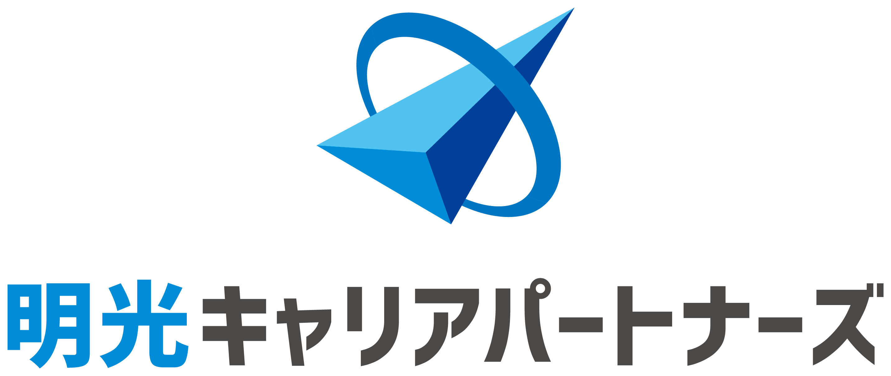 株式会社明光キャリアパートナーズ
