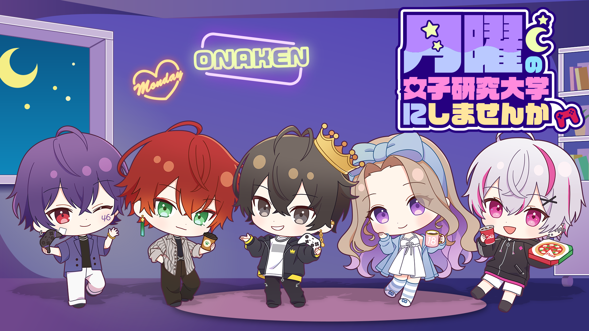 もこう ぷよライト ぷよぷよ MOKOPUYO MOKOU LIGHT