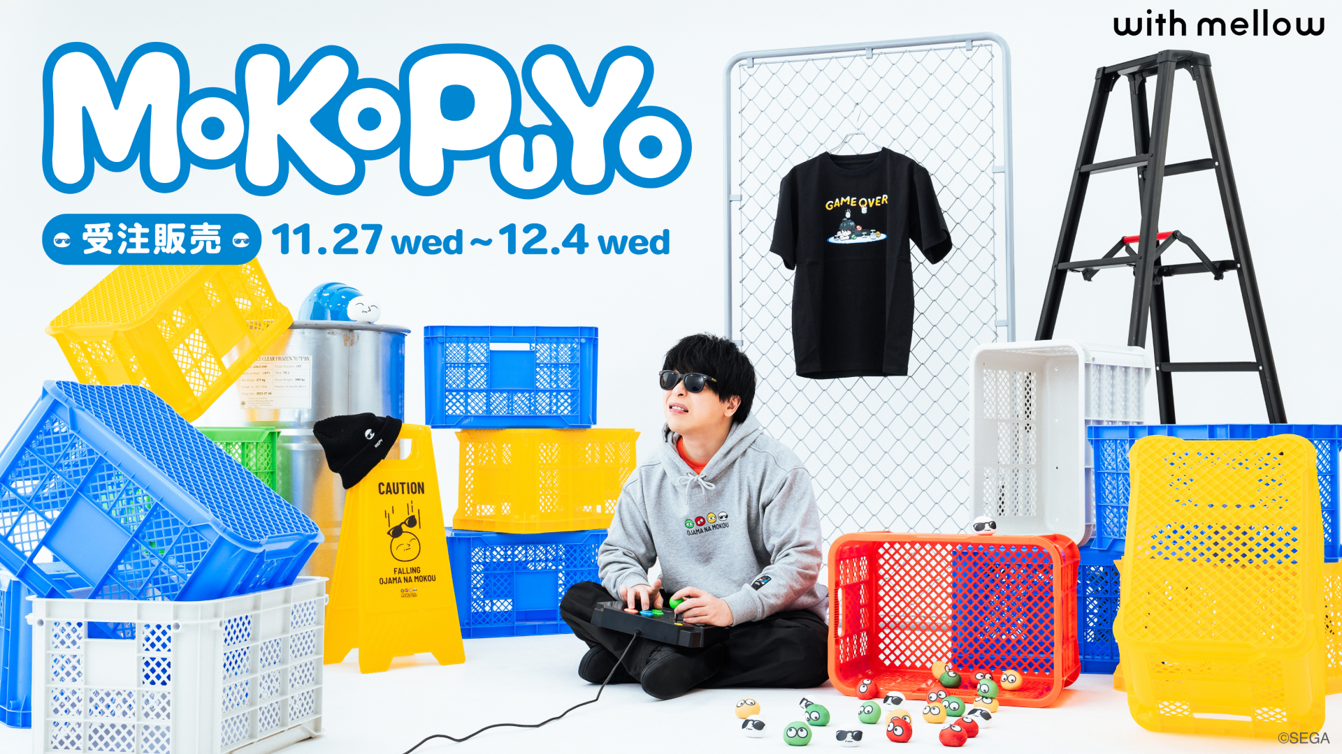 ゲーム実況者「もこう」が人気ゲーム「ぷよぷよ」とコラボ