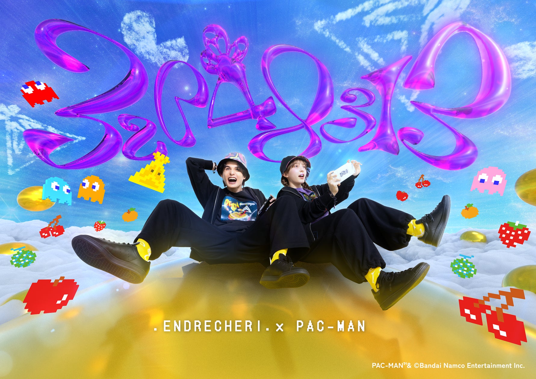 ENDRECHERI./堂本剛とPAC-MANのスペシャルコラボが決定!.ENDRECHERI ENDRECHERI./堂本剛とPAC-MANのスペシャルコラボが決定!.ENDRECHERI
