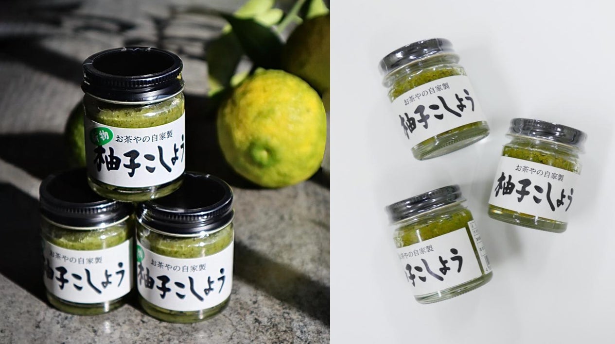 全国で40,000個売り上げるベストセラー】八女の母の手作り!お茶 全国で40,000個売り上げるベストセラー】八女の母の手作り!お茶