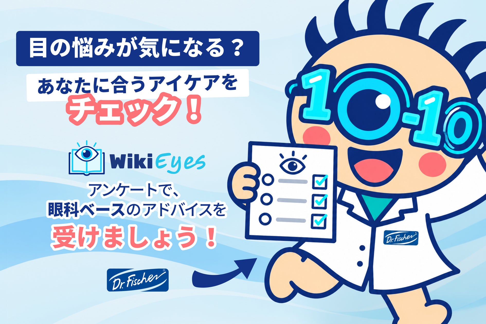 忙しい毎日の栄養補給に、デザートのような味わいを。THE PROTEIN(通称:ザプロ)「完全栄養食 クッキー&クリーム風味」をTikTok Shop限定で発売!