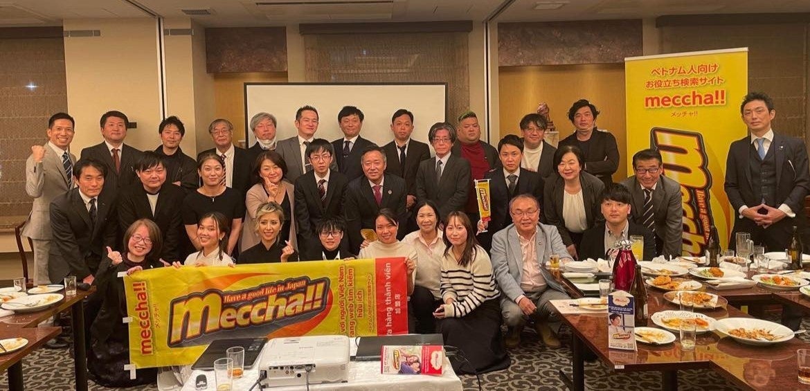 ベトナム会員在日女性会員【MJ-221104】｜ベトナム女性との結婚