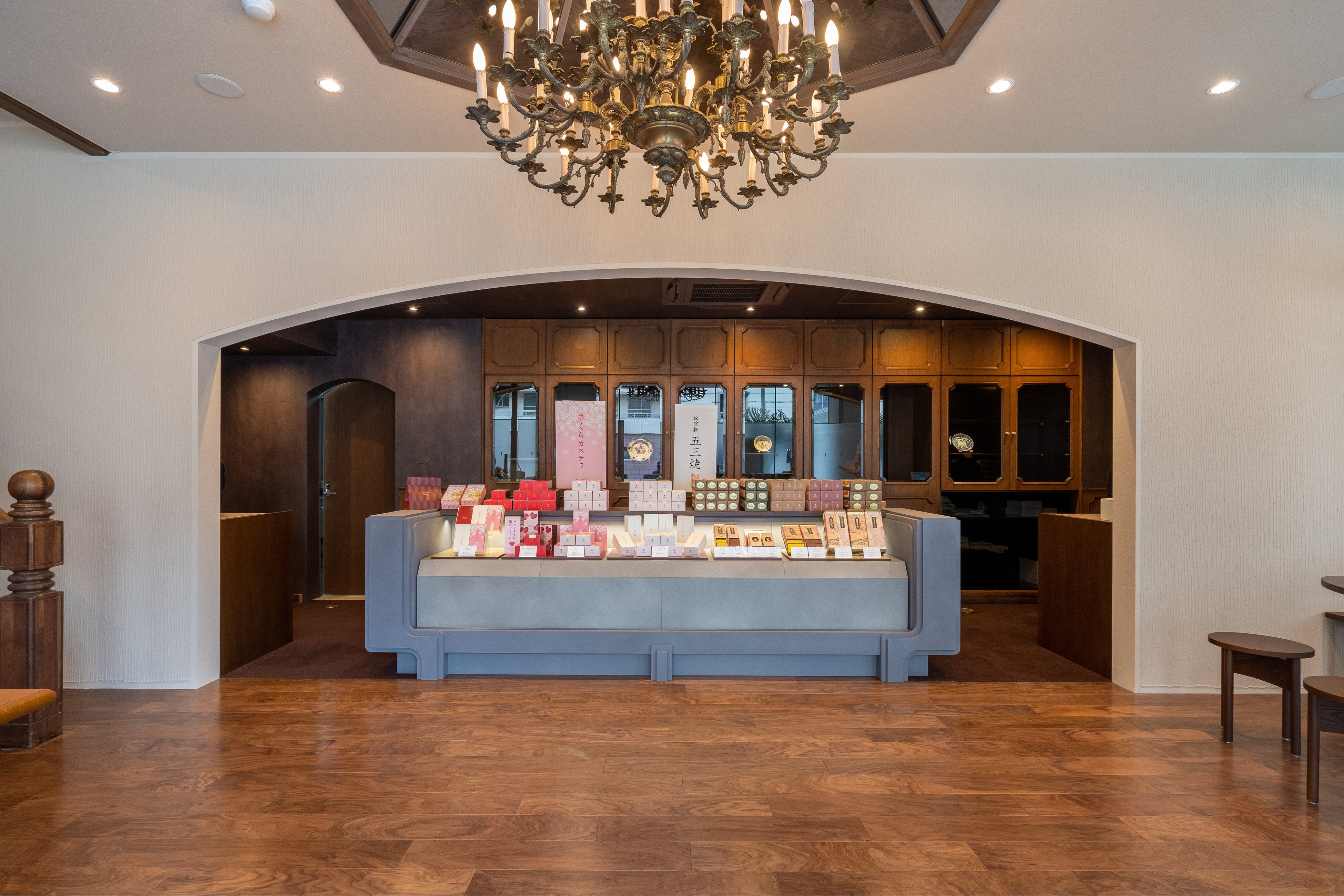 松翁軒本店 1階店舗