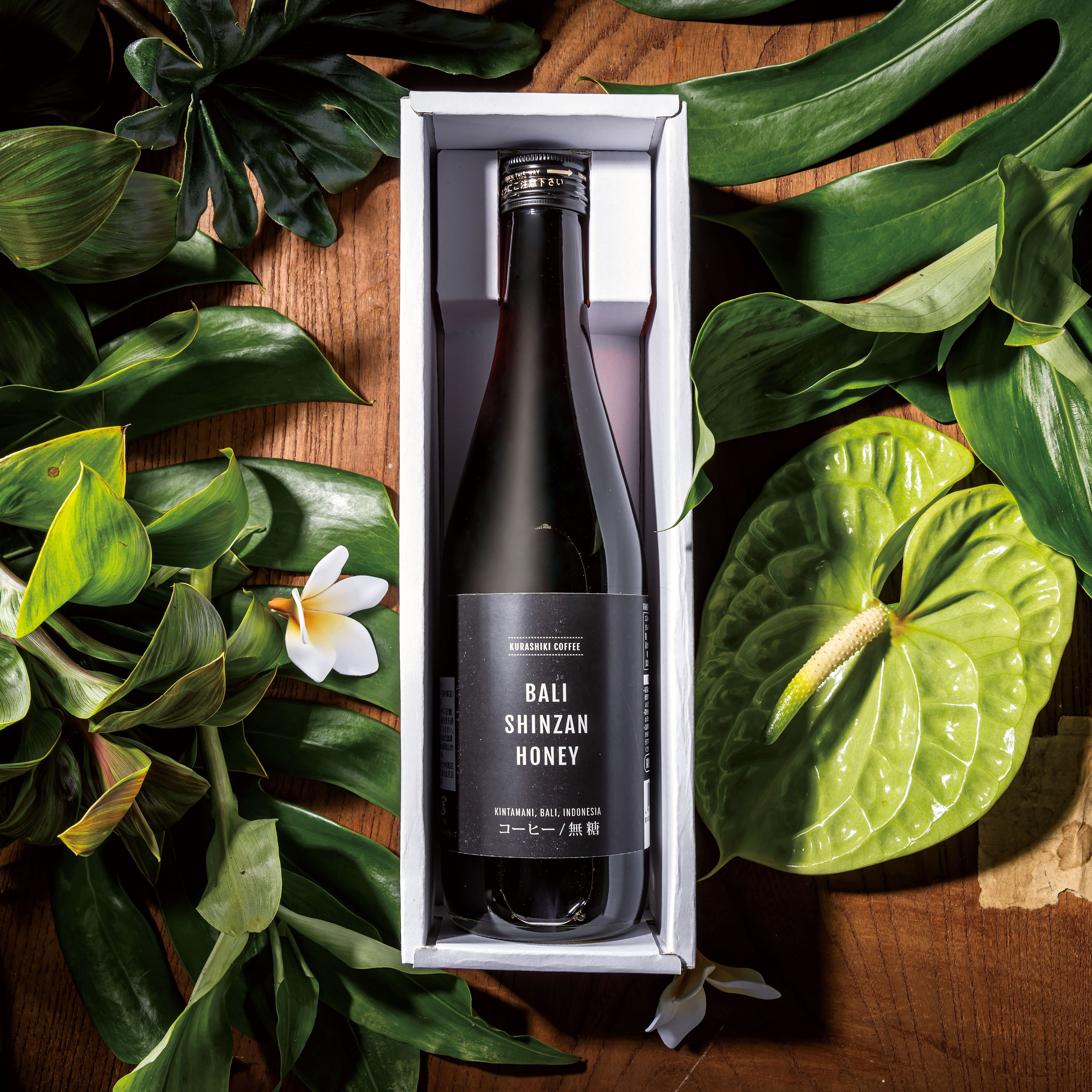 バリ神山ハニー リキッドコーヒー(箱入り)イメージ