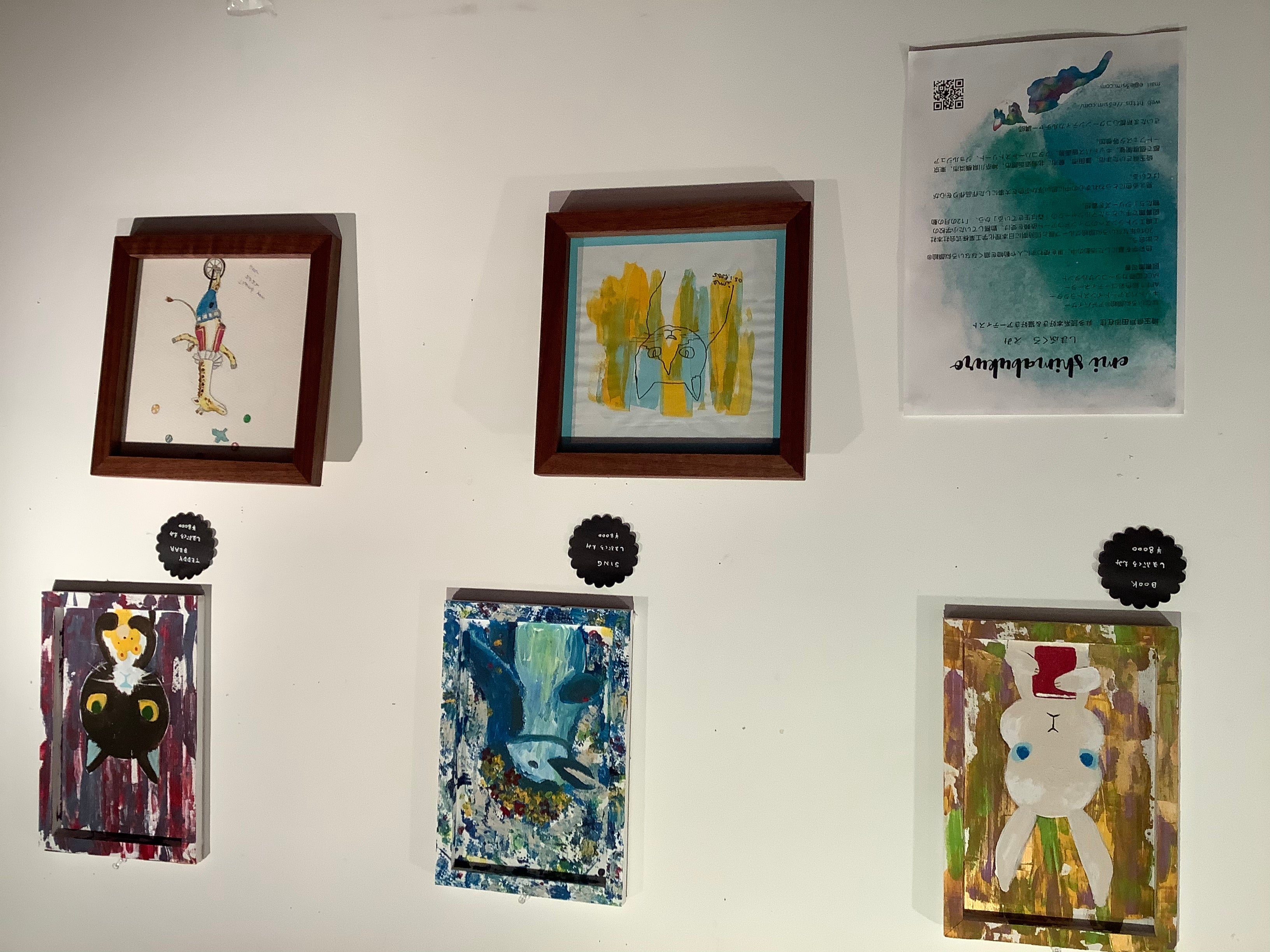 いろいろなジャンルの作品があります