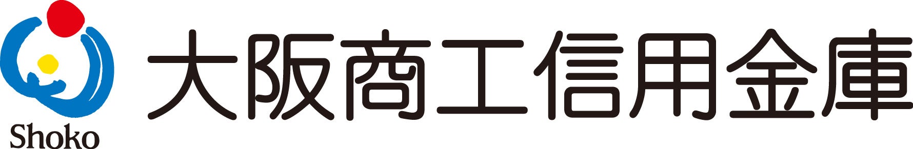大阪商工信用金庫