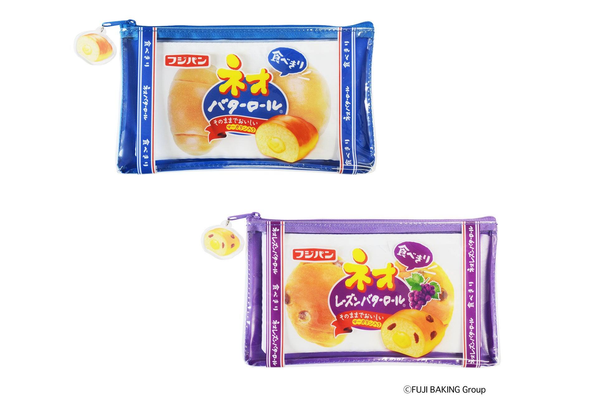 ポケット付きペンポーチ（全2柄）