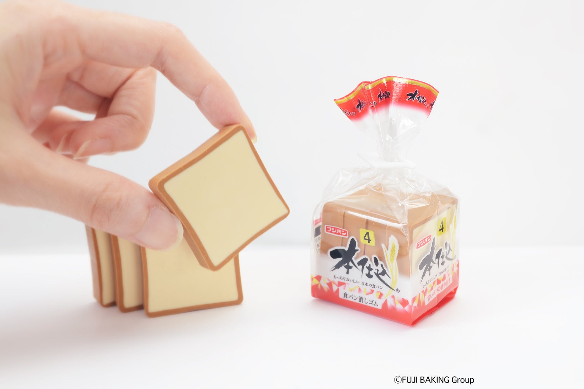 食パン消しゴム本仕込