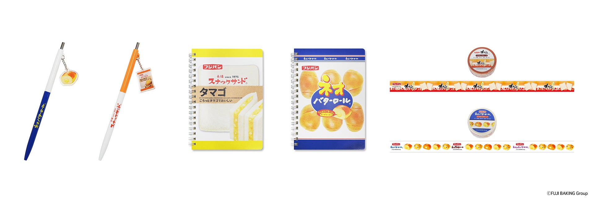 ［左］チャーム付きボールペン（全2柄）、［中］B6リングノート（全2柄）、［右］マスキングテープ（全2柄）