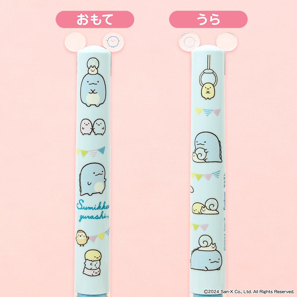 すみっコぐらし」がユニークなデザインの2色ボールペン「mimi