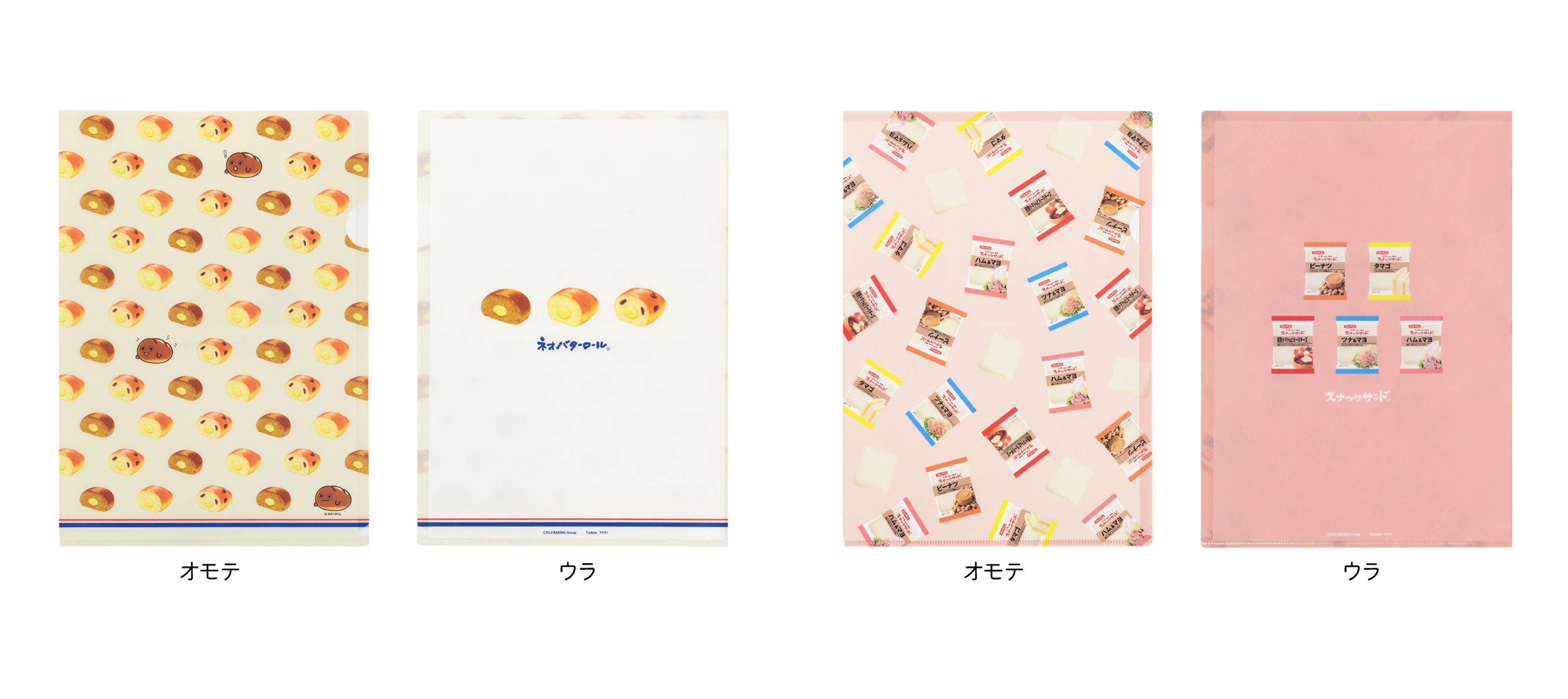 A4クリアファイル（全2柄）