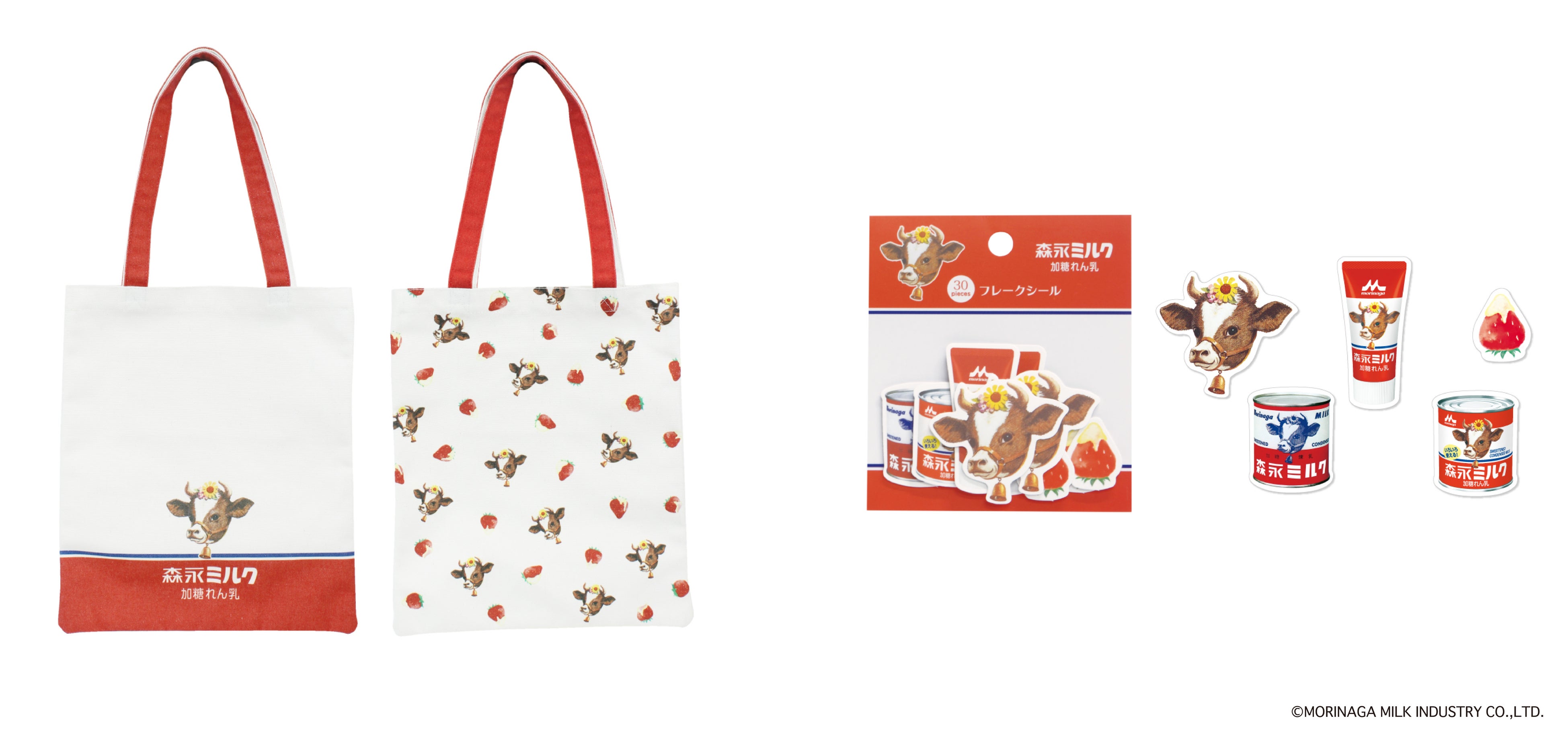 [左]マチなしトート（全2柄）、[右]フレークシール（全1柄）