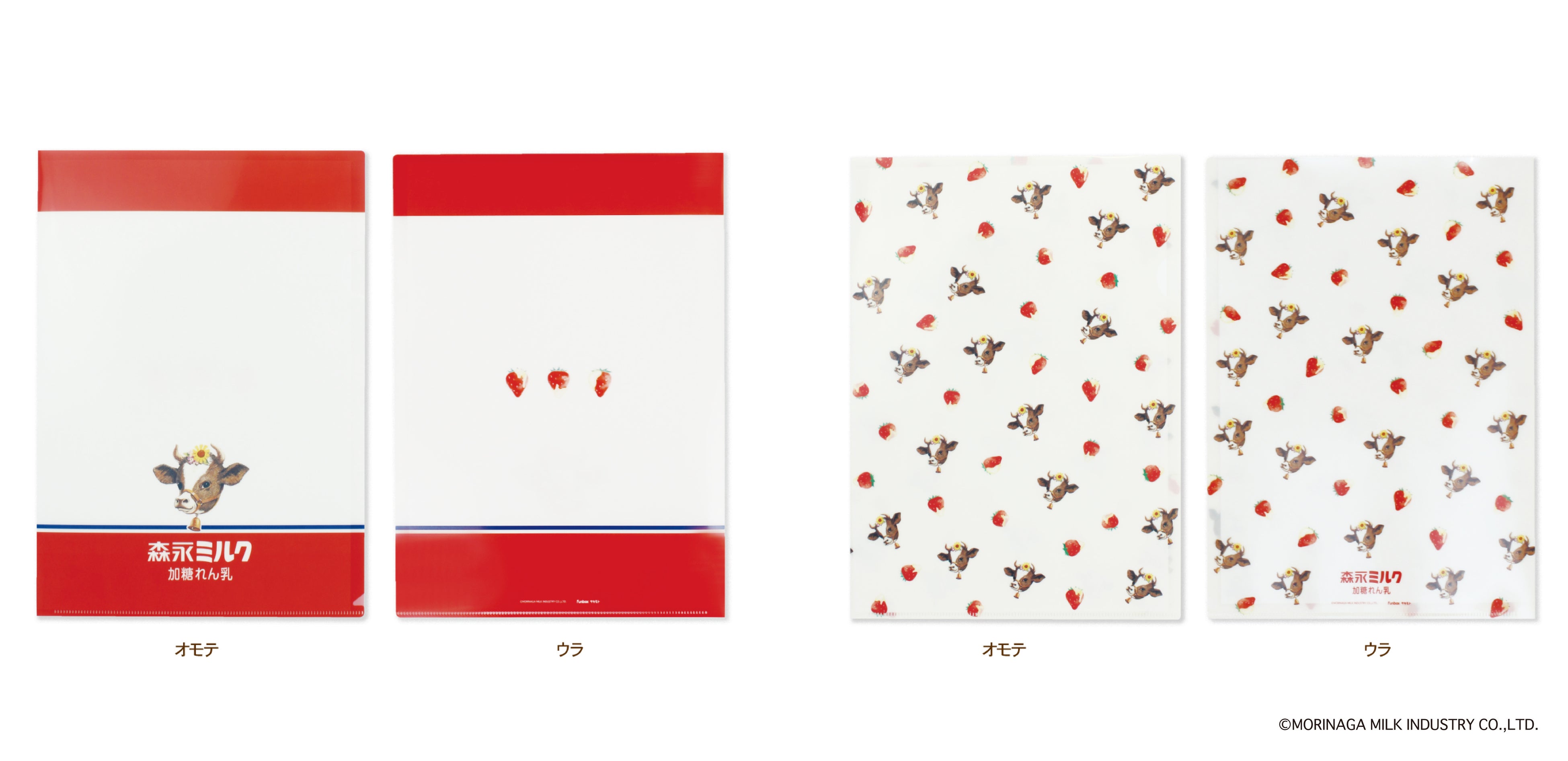 A4クリアファイル（全2柄）