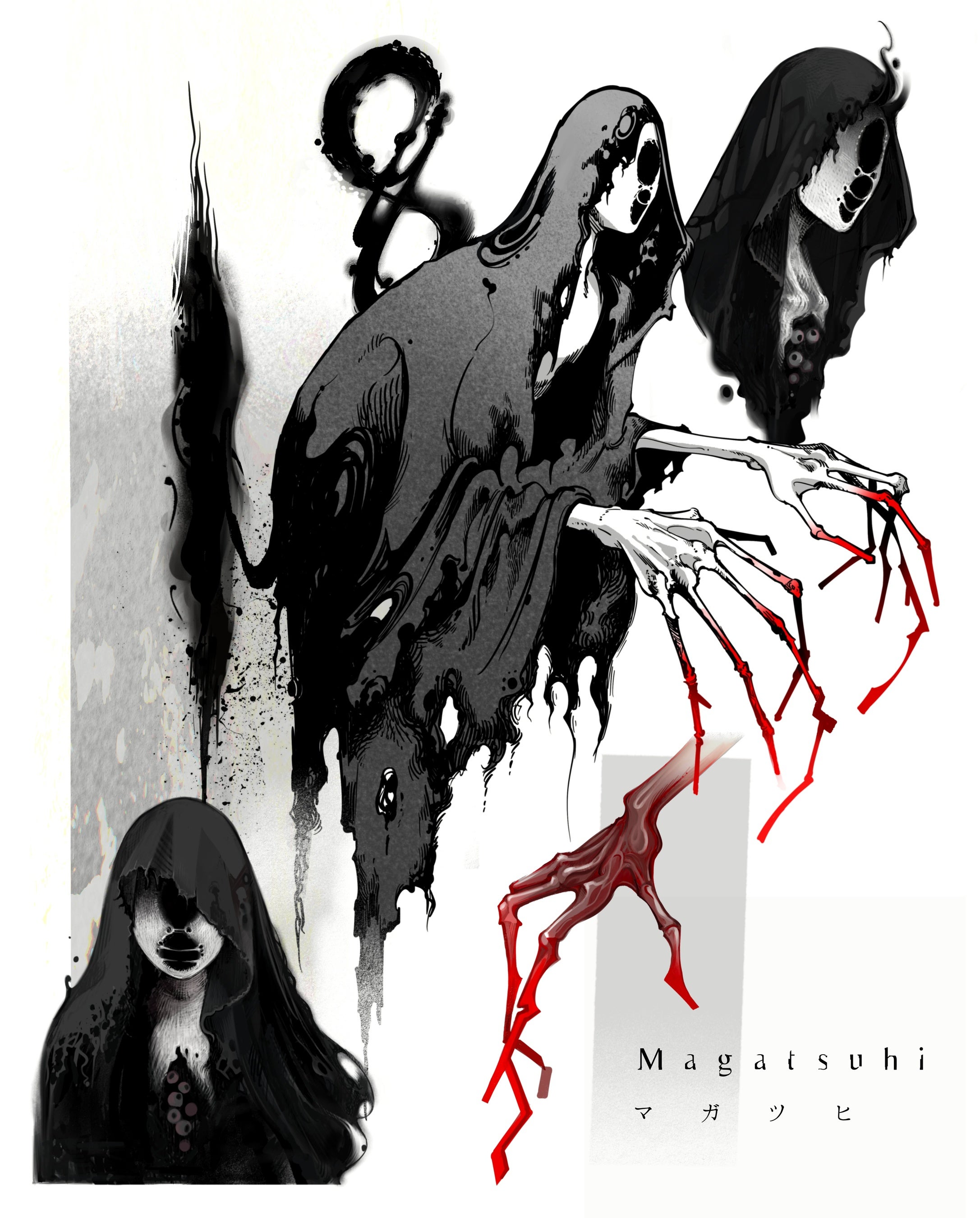 怨霊マガツヒ 原画