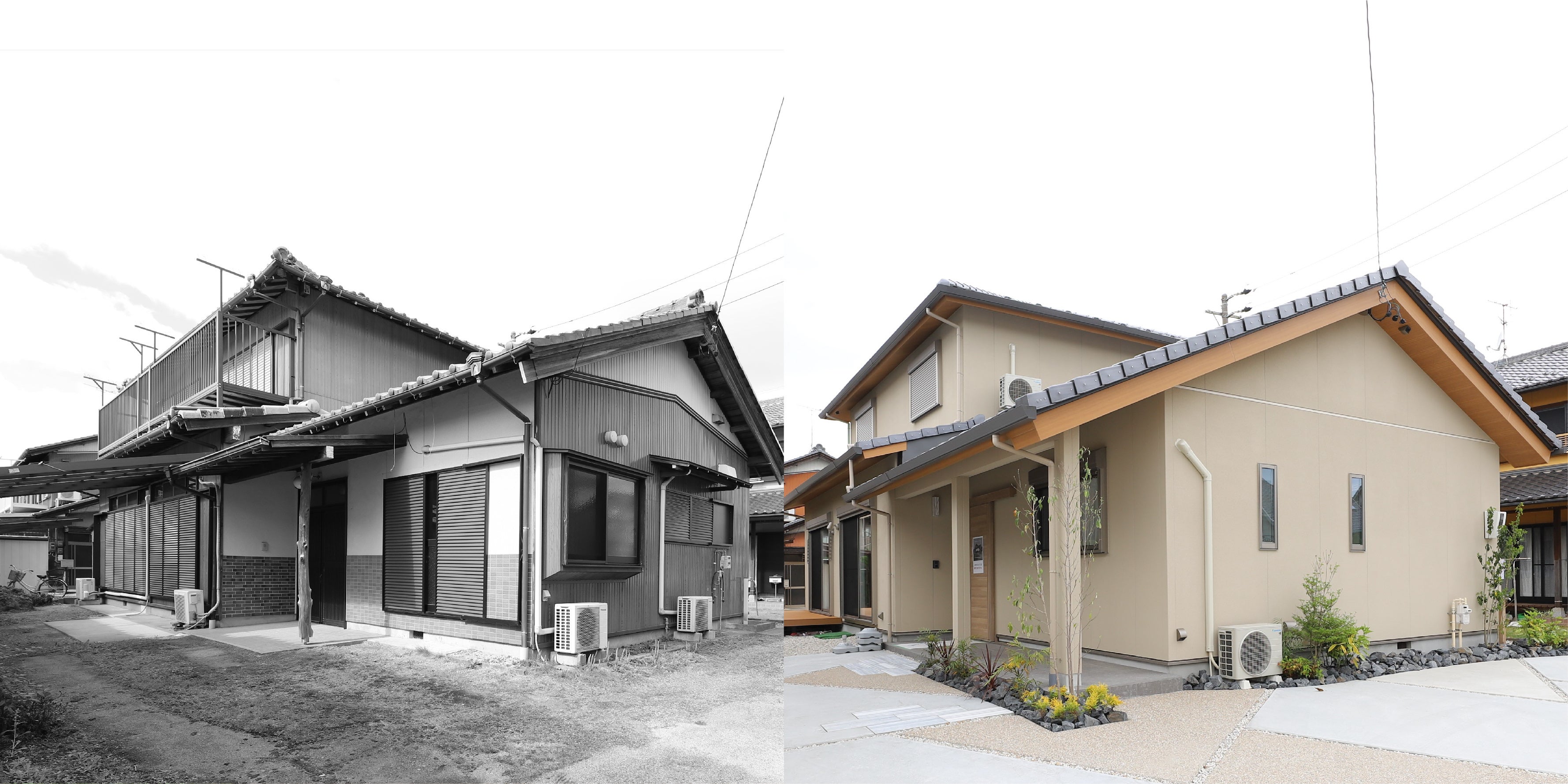 リノベモデル外観Before、After