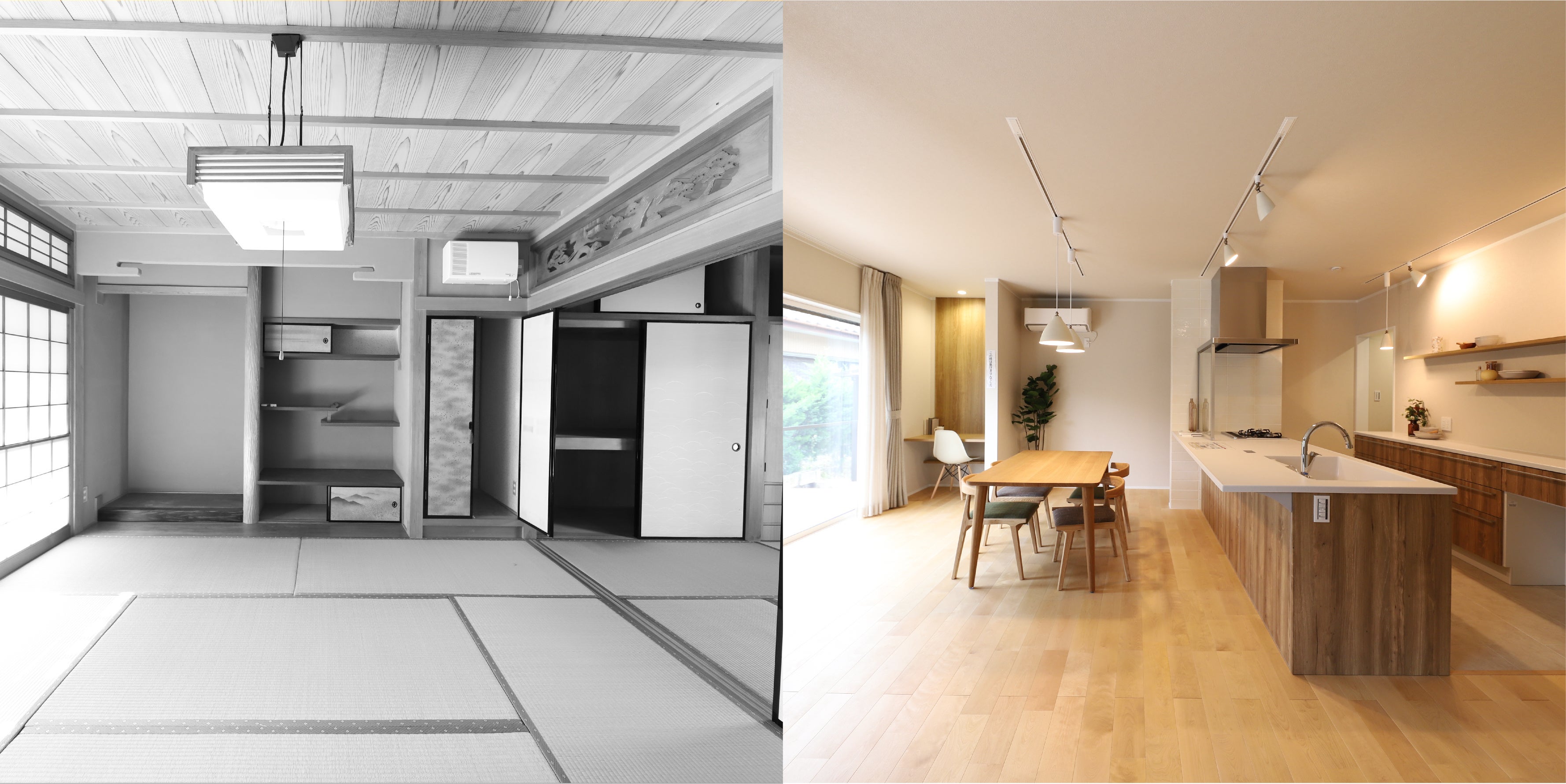 リノベモデル内観Before、After