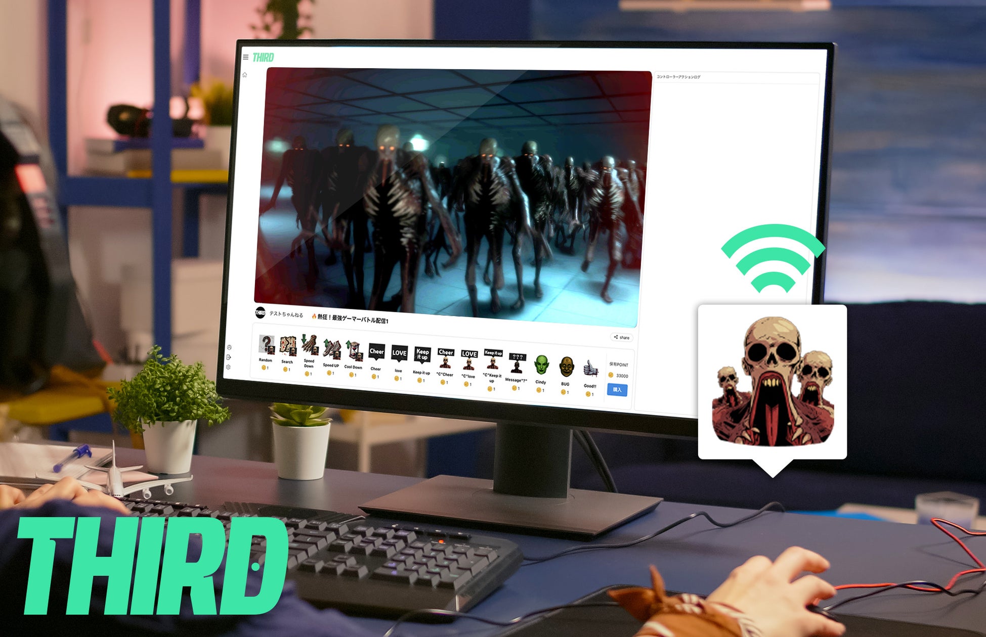 野田クリ大会に「THIRD」参画!視聴者参加型ゲームで熱狂を 野田クリ大会に「THIRD」参画!視聴者参加型ゲームで熱狂を