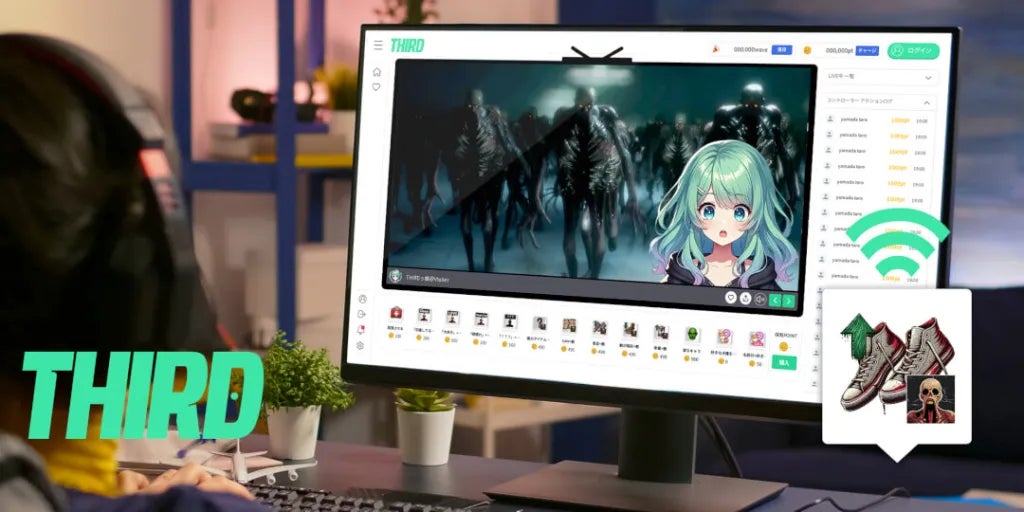 視聴者参加型ゲーム「THIRD」神ゲー攻略で話題! 視聴者参加型ゲーム「THIRD」神ゲー攻略で話題!