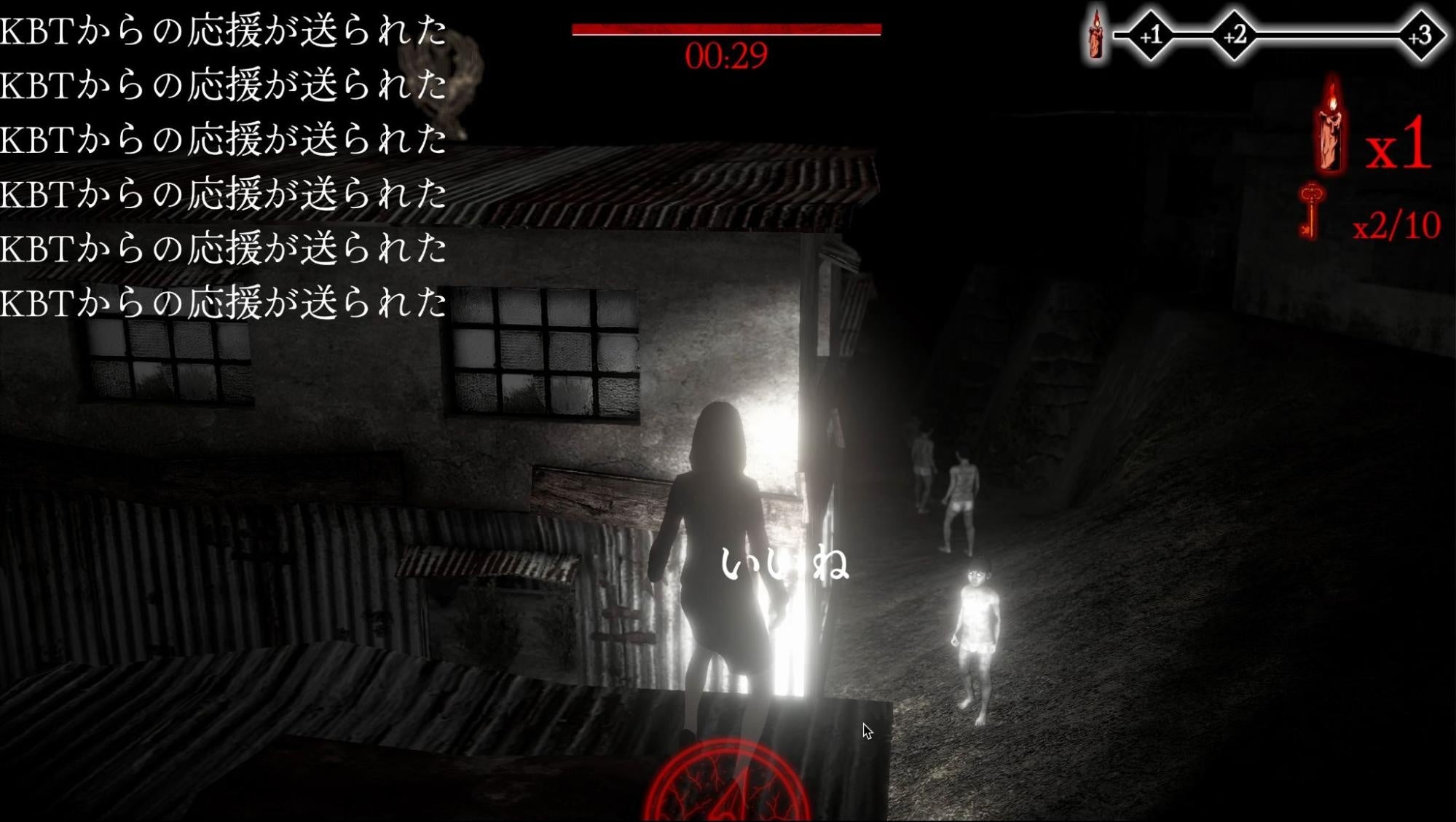 癒月ちょこ&姫森ルーナ参戦!視聴者介入型THIRDで大乱闘 癒月ちょこ&姫森ルーナ参戦!視聴者介入型THIRDで大乱闘