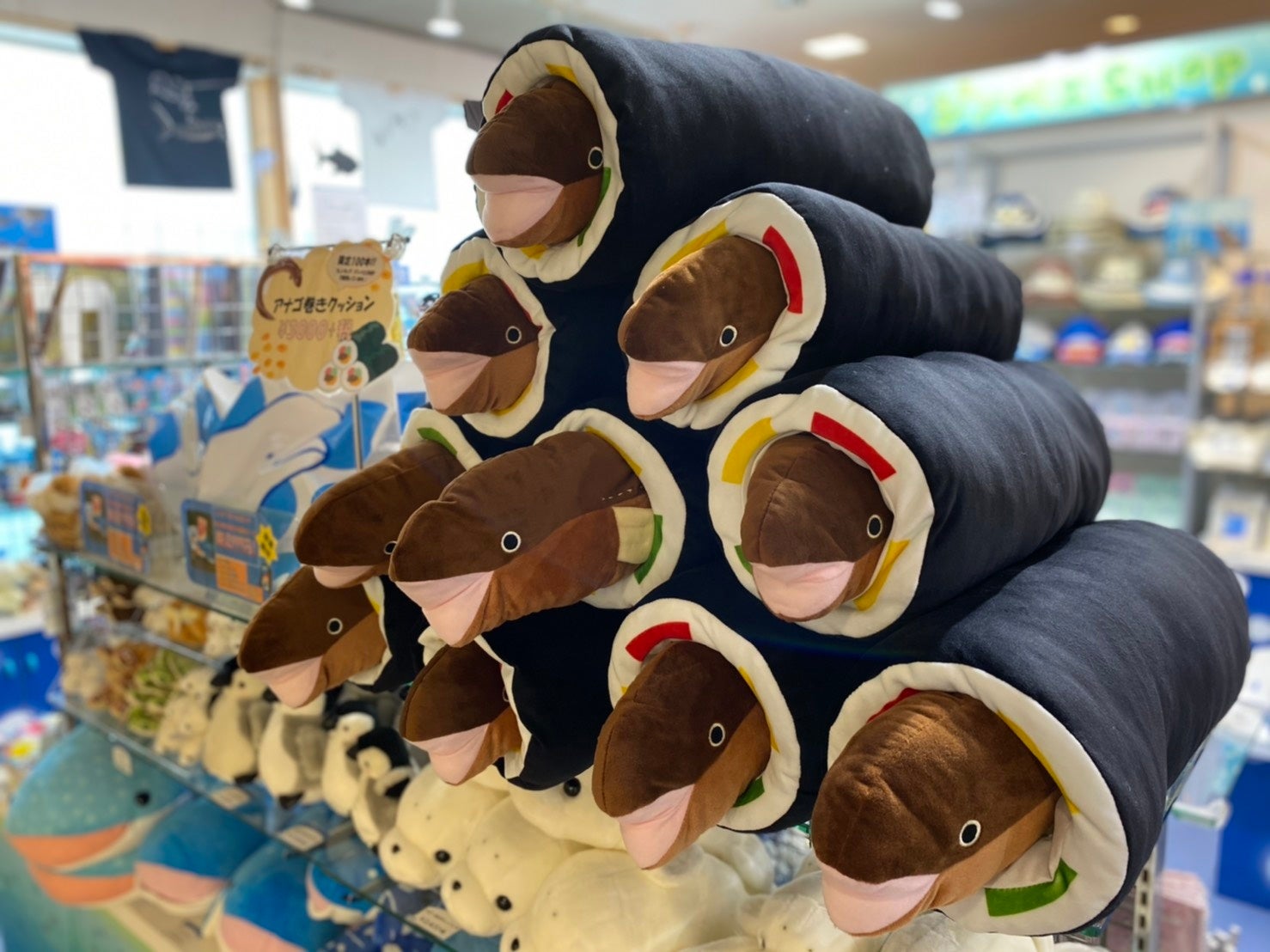 横浜 八景島シーパラダイス アナゴの恵方巻水槽 アナゴの密は 福を呼ぶ 水族館ならではの節分イベント開催 株式会社 横浜八景島のプレスリリース 横浜 八景島シーパラダイス アナゴの恵方巻水槽 アナゴの密は 福を呼ぶ 水族館ならではの節分イベント開催 株式会社 横浜八景島のプレスリリース