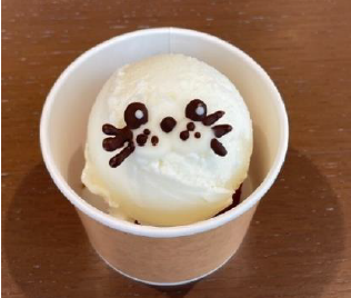 あざらしジェラート