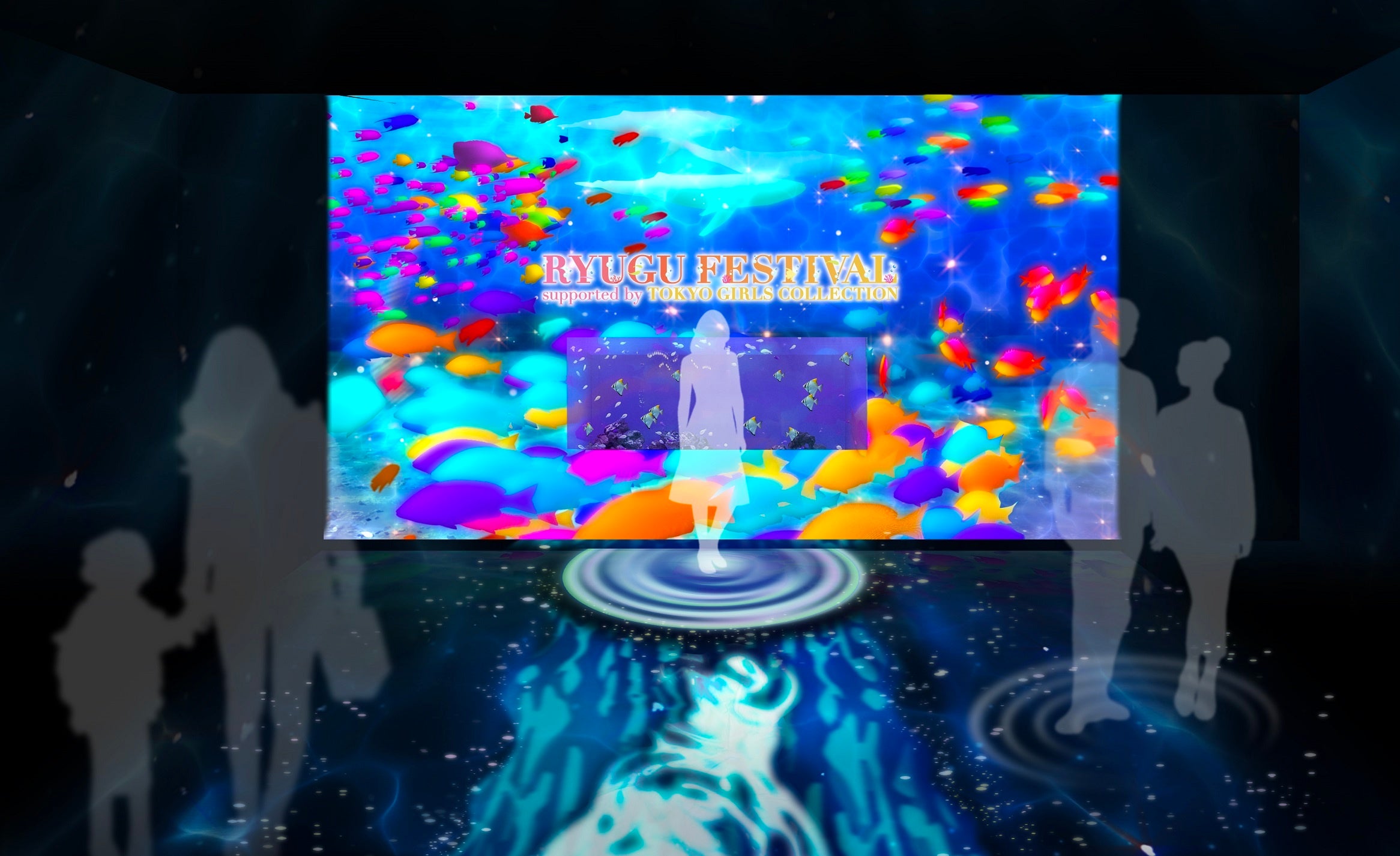 ＯＴＯＨＩＭＥ　ＲＵＮＷＡＹ ※イメージ