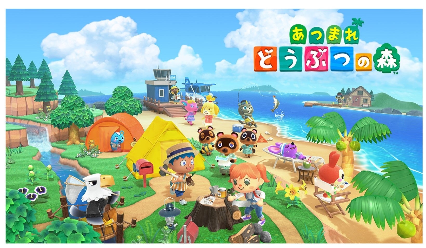 上越市立水族博物館】開館5周年イベント『あつまれ どうぶつの