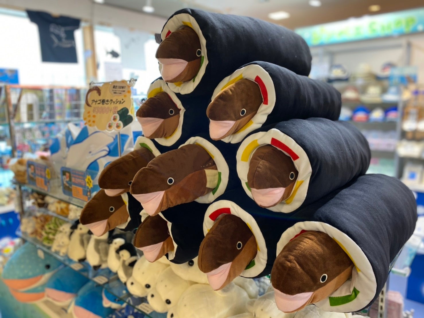 横浜・八景島シーパラダイスで節分イベント開催!アナゴの恵方巻水槽を楽しもう! 横浜・八景島シーパラダイスで節分イベント開催!アナゴの恵方巻水槽を楽しもう!