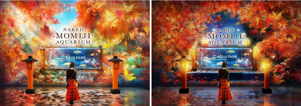 「舞紅葉の物語 左:昼のシーン/右:夜のシーン ※イメージ」