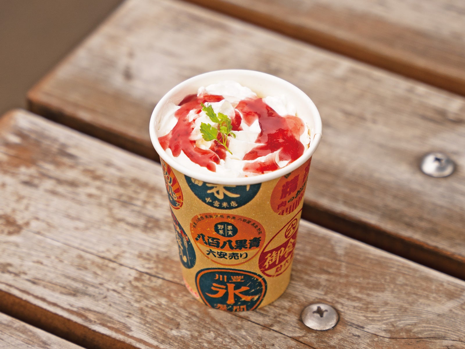 ホリデイホットチョコレート　６００円