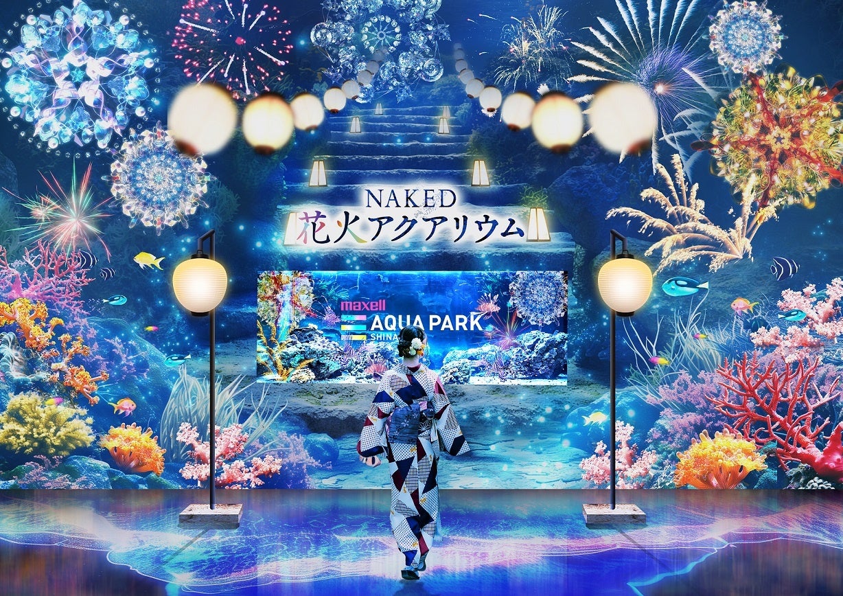 記念メダル　品川アクアスタジアム Beat the summer heat with a cool aquarium escape