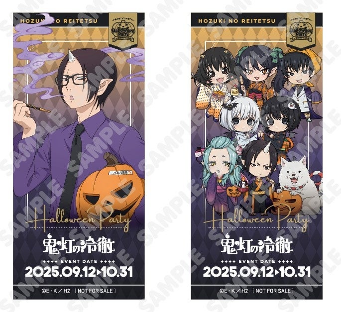 出禁のモグラ 西武園ゆうえんち ホログラムシール コンプリートセット 出禁のモグラ 西武園ゆうえんち - メルカリ