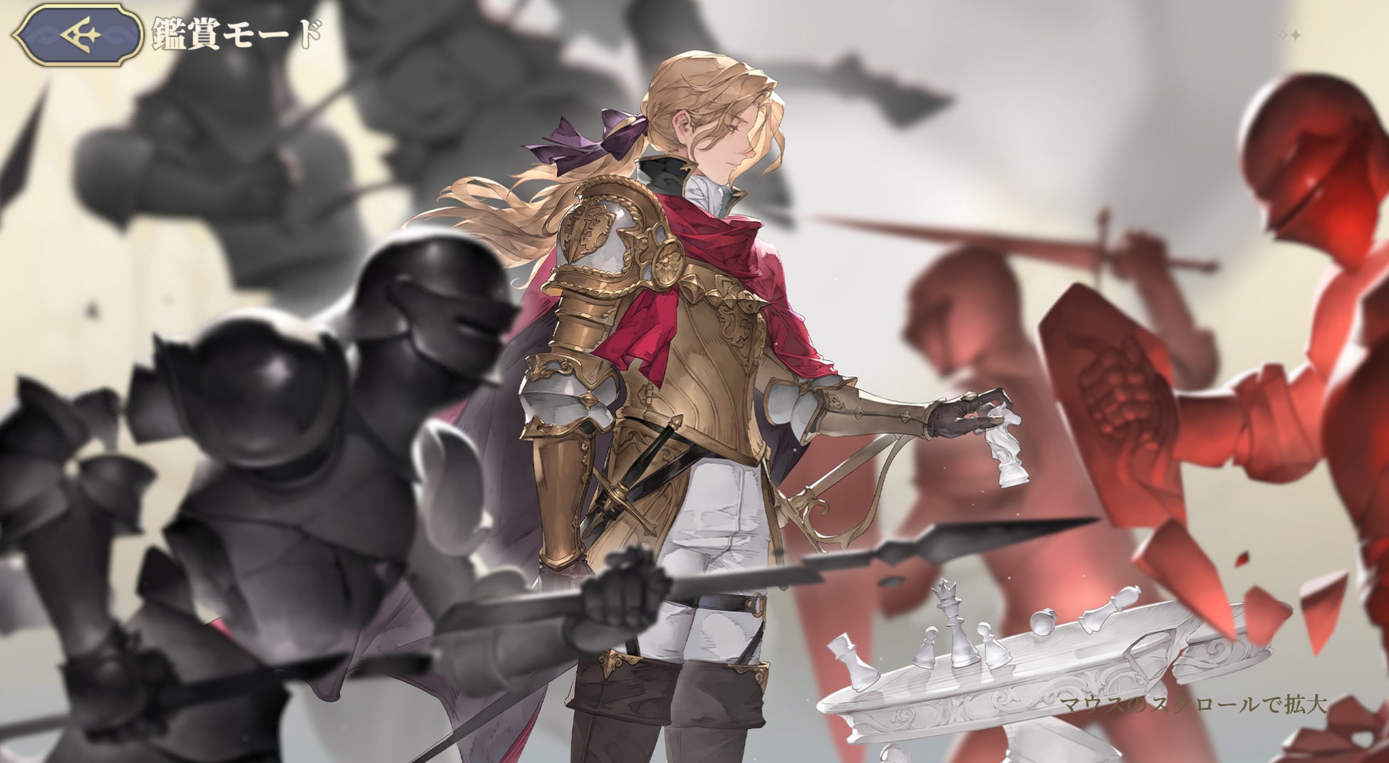 キャラ立ち絵(ルトフィ)