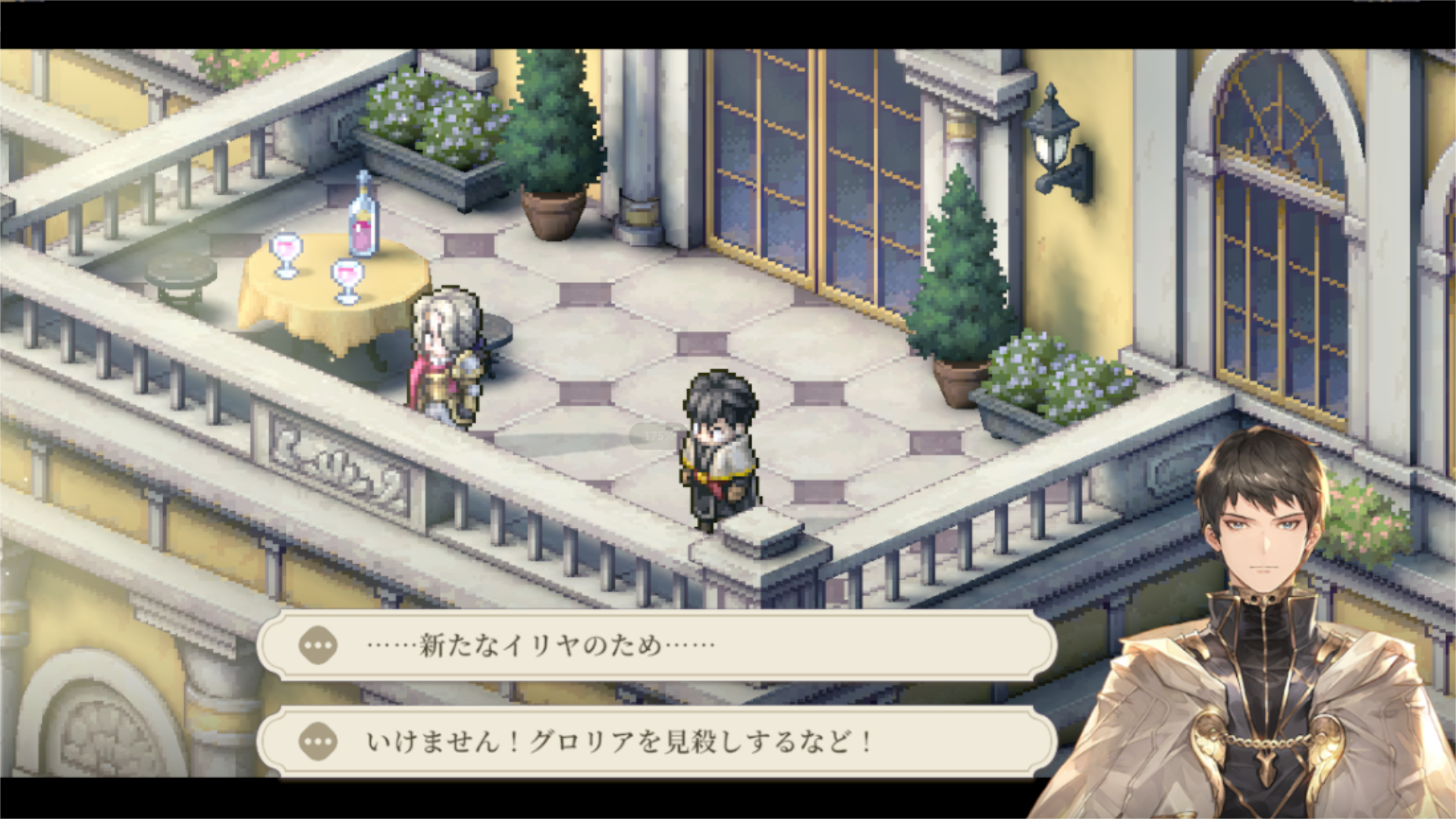 その選択で、世界が変わる