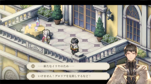 その選択で、世界が変わる