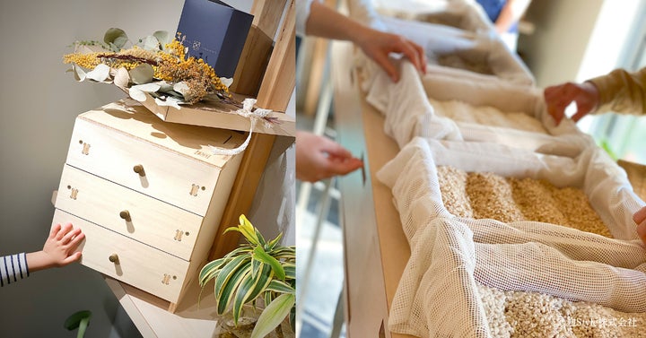 日本の伝統文化国菌である「麹」を自宅のキッチンから次世代へ継承 日本の伝統文化国菌である「麹」を自宅のキッチンから次世代へ継承