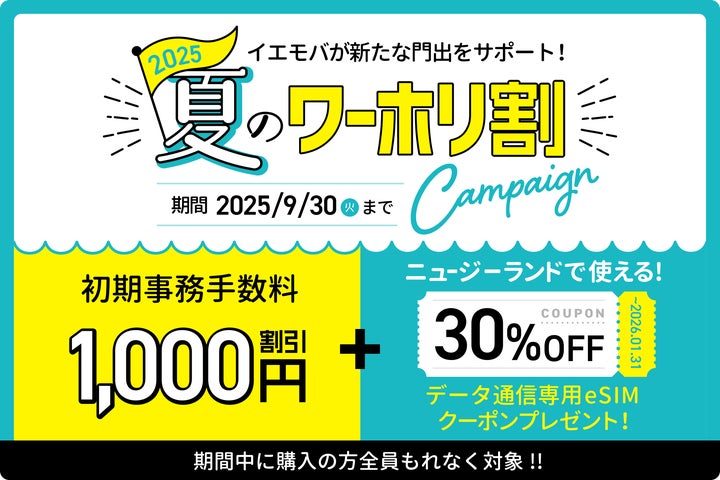 emu@フォロー割歓迎 emu@フォロー割歓迎 emu@フォロー割歓迎 emu emu@フォロー割歓迎 emu@フォロー割歓迎 emu@フォロー割歓迎 emu