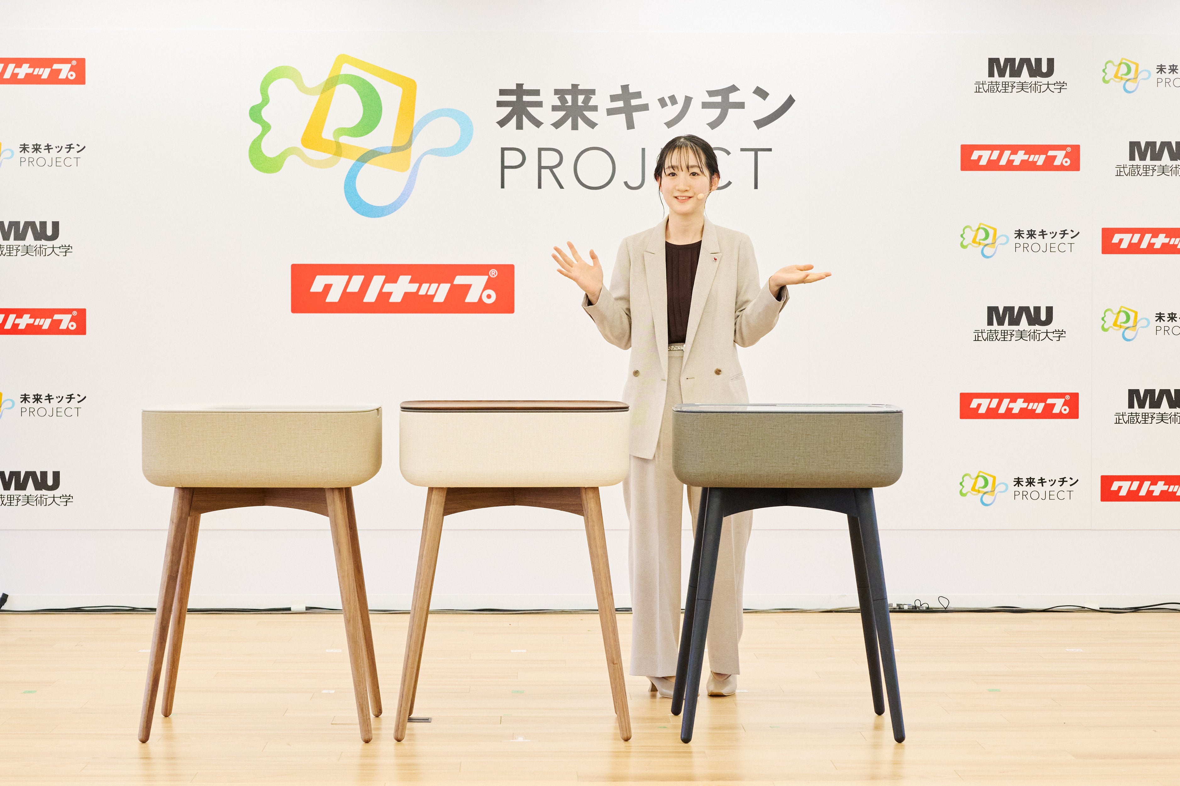 プロトタイプの各機能を説明