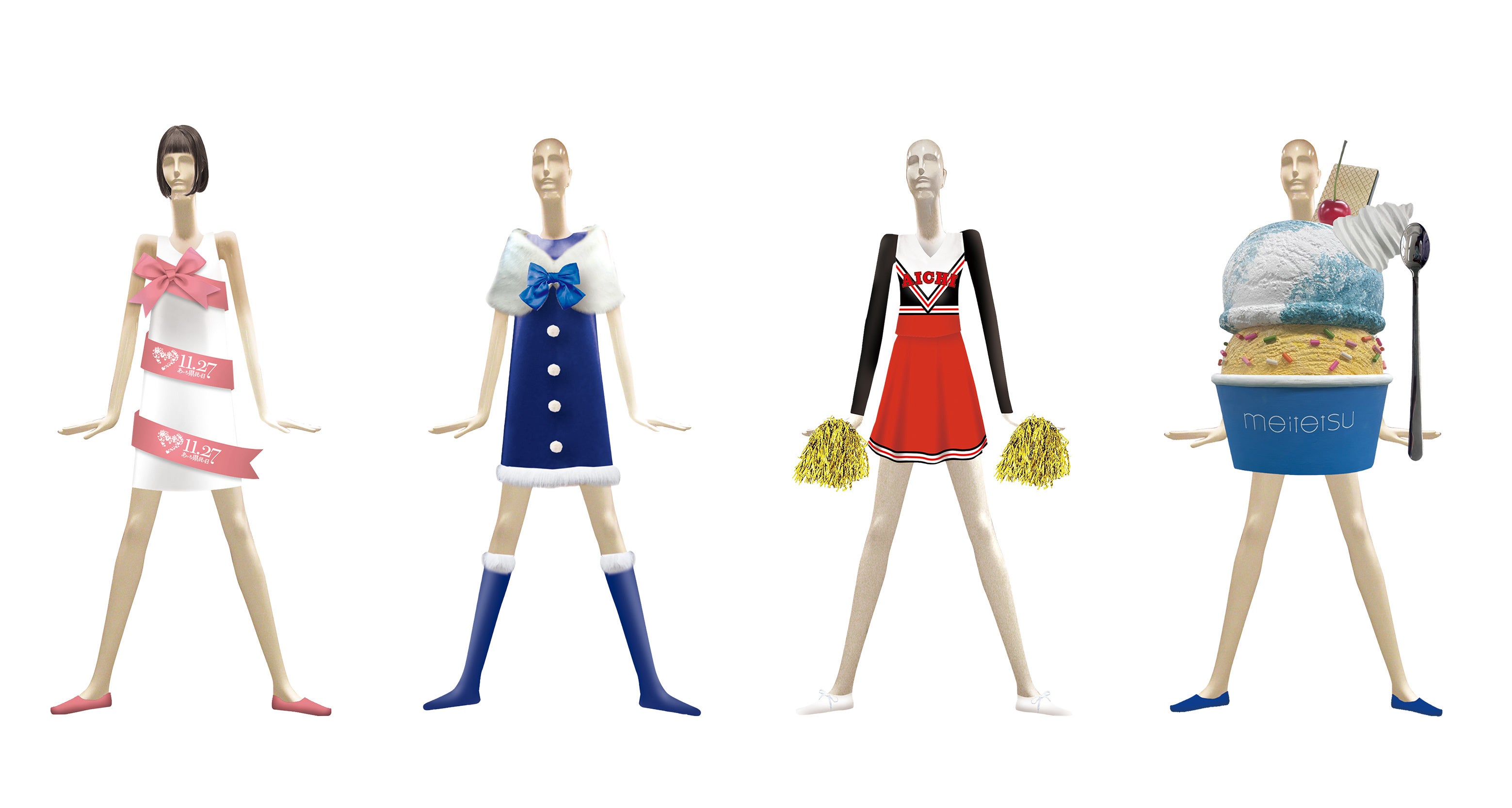 ナナちゃん衣装52着リアルタイム早着替え」52種類を大公開！11月26日