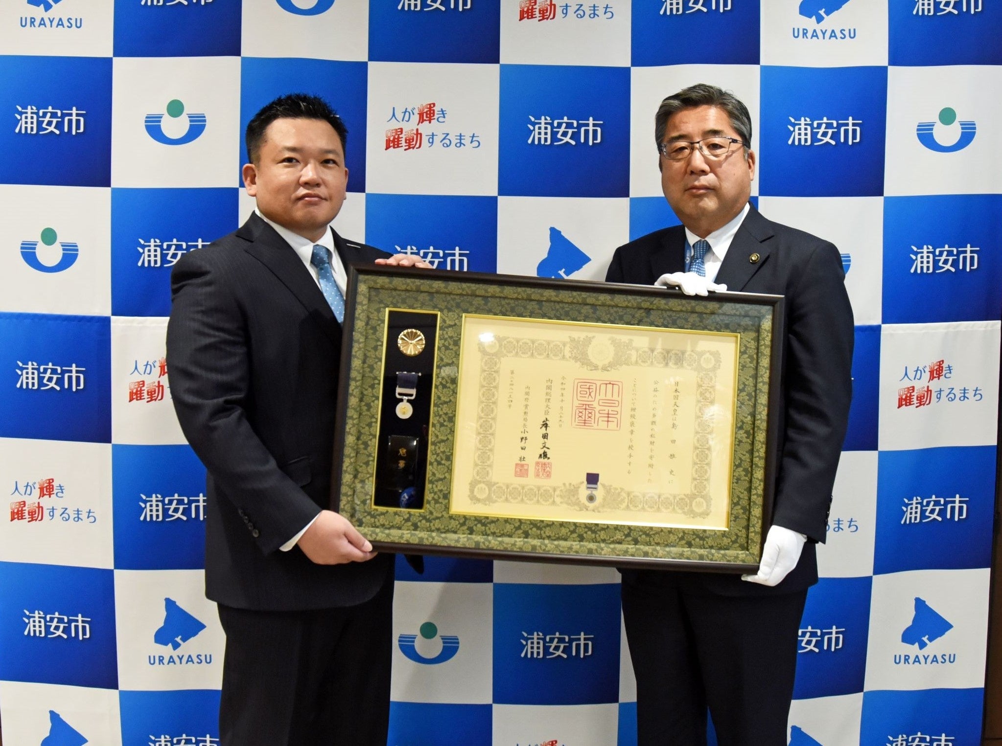 ▲左：アライアンスパートナーズ 代表取締役社長 島田雅史　右：内田悦嗣  浦安市市長 